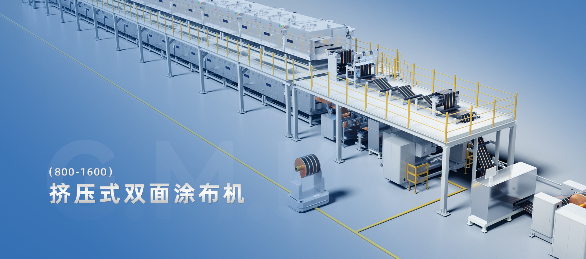 新奥门2024资料大全3